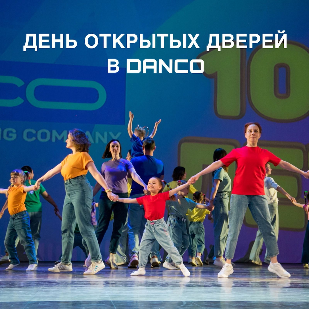 dod-alekseevskaja.jpeg